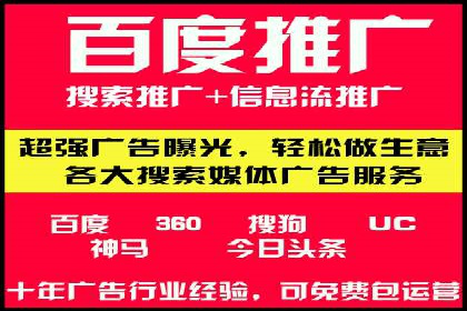 推广开户的成功故事：从失败到成功的逆袭
